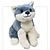 Pluche Wolf 20cm