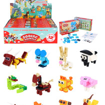 Animal Block kits 12 assorti 11.5x7x3cm