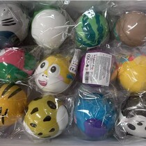 High Bounce ball 65mm - Animals- Medio April verwacht