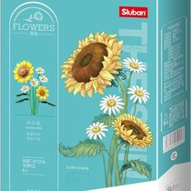 Sluban - Flowers Serie - Roos