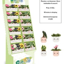 Plüsch 12 cm Gartenpflanzen, 8  sortiert im Display