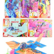 Paper Plane assorted 20x14cm