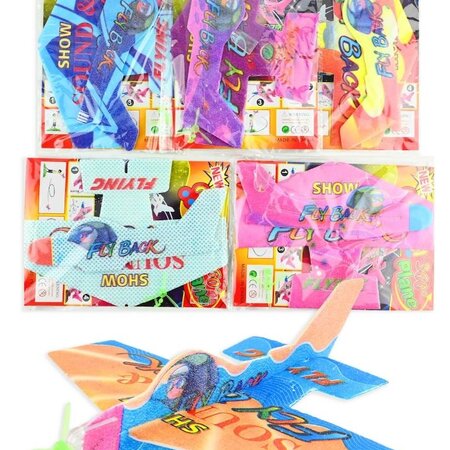 Paper Plane assorted 20x14cm