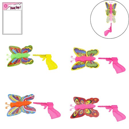 Butterfly launcher 7 cm, 4 different