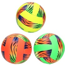 Volleyball Size 5 Tiger Print ass