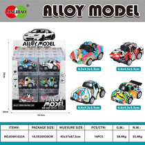 Die Cast Graffiti car, 6.5X4.5X3.5CM 4 assorted