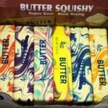 Squeeze Boter Marble 14cm