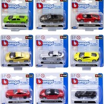 Burago Die Cast Auto 1:64 assorti