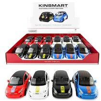 Fiat 500E aus Metalldruckguss, Maßstab 1:28, 12 cm