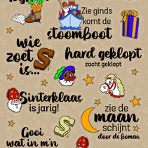 Stickervel Sinterklaas II 10x20cm