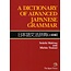 JAPAN TIMES Dictionary Of Advanced Japanese Grammar