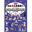 JTB EIBUN NIHON ETOKI JITEN (16) MARTIAL ARTS & SPORTS - ILLUSTRATED JAPAN IN YOUR POCKET:16 MARTIAL ARTS AND SPORTS