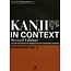JAPAN TIMES JAPAN TIMES - KANJI IN CONTEXT/ WORKBOOK (2) REVISED EDITION