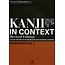 JAPAN TIMES Kanji In Context/ Workbook (2) Revised Edition