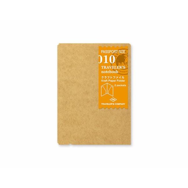 010. Kraft File Midori Traveler's Notebook Passport Size