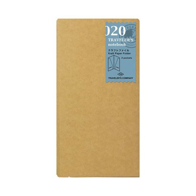 020. Kraft Folder Refill TRAVELER'S notebook