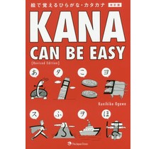 JAPAN TIMES - KANA CAN BE EASY REVISED EDITION