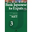 JAPAN TIMES JAPAN TIMES - MARUGOTO BUSINESS NIHONGO SHOKYU BASIC JAPANESE FOR EXPATS:A PRACTICAL COURSE IN BUSINESS JAPANESE BOOK3