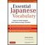 TUTTLE - ESSENTIAL JAPANESE VOCABULARY