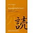 University of Hawai'i Press REMEBERING THE KANJI VOL.2 NEW EDITION