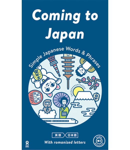 ASK Pocket-sized/ Coming To Japan Simple Japanese Words & Phrases