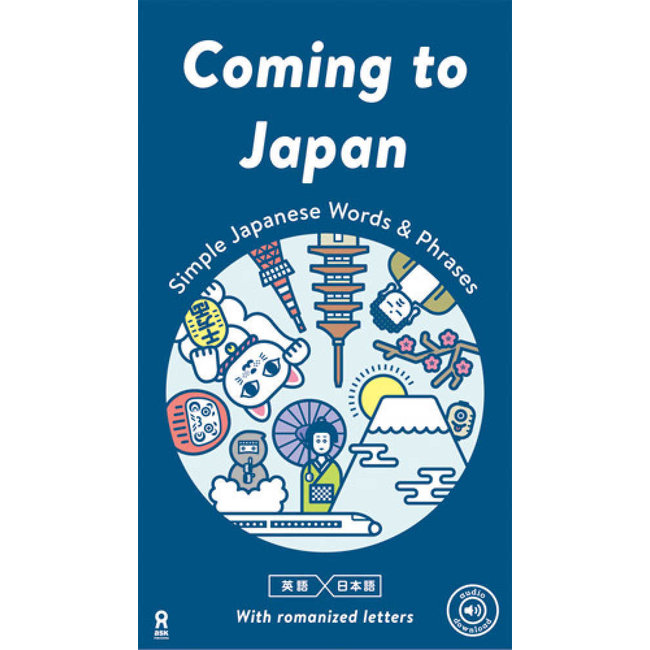 Pocket-sized/ Coming To Japan Simple Japanese Words & Phrases