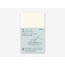 Designphil Inc. Designphil Inc. 15189006 MD NOTEBOOK B6 SLIM GRIDDED
