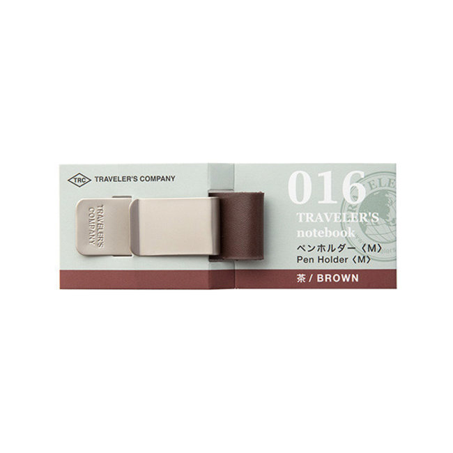 016. Penholder (M) Brown Midori Traveler's Notebook