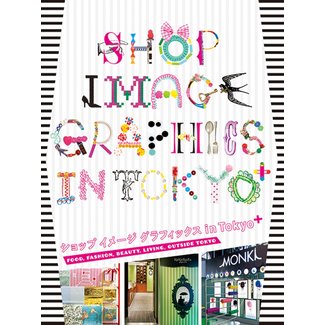 Shop Image Graphics In Tokyo