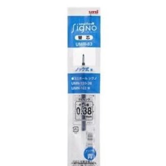 Uni-Ball Signo Refill Blue 0.38 mm Umr-83