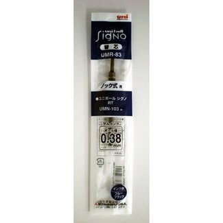 Uni-Ball Signo Refill Blue Black 0.38 mm Umr-83