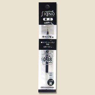 Uni-Ball Signo Refill Black 0.38 mm Umr-1