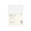Designphil Inc. Designphil Inc. - MD CLEAR COVER BUNKO