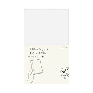 Designphil Inc. MD Clear Cover For B6 Slim : Exc.MD Note Light