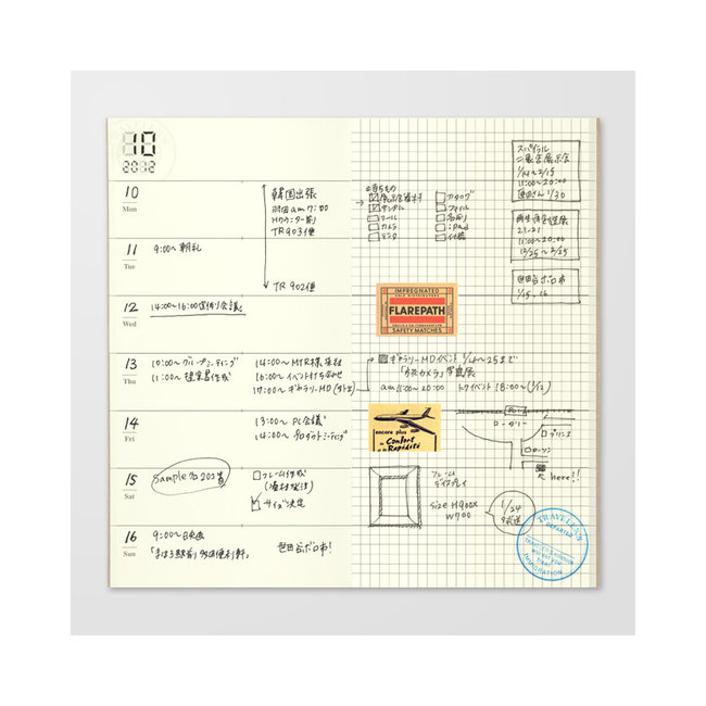 019. Free Diary + Grid Memo TRAVELER'S notebook (Regular Size)