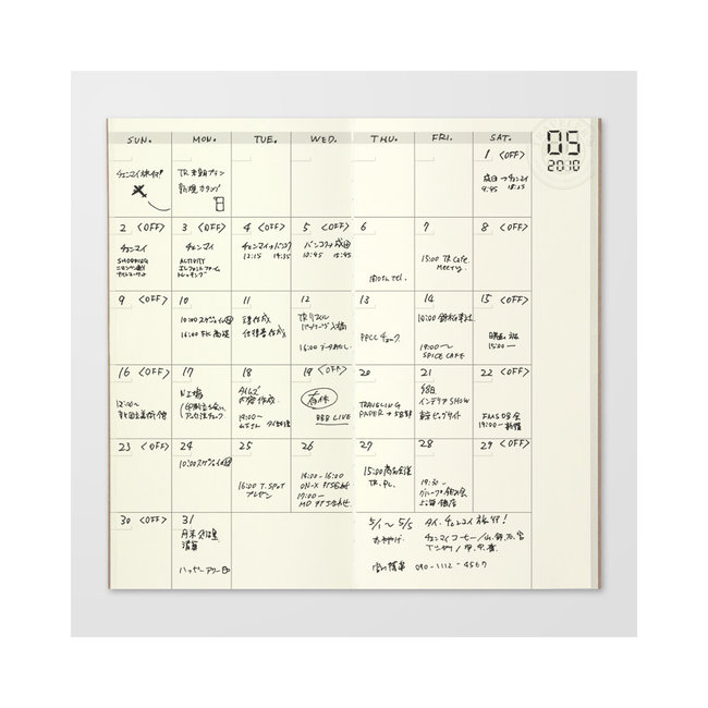 017. Free Diary  Refill TRAVELER'S notebook