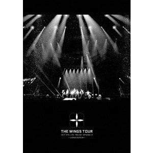 Um Uibv Dvd 17 Bts Live Trilogy Episode 3 The Wings Tour Japan Edition