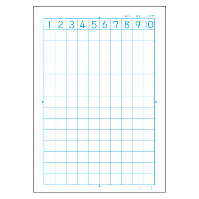 Kyokuto Math Notebook 14 Square