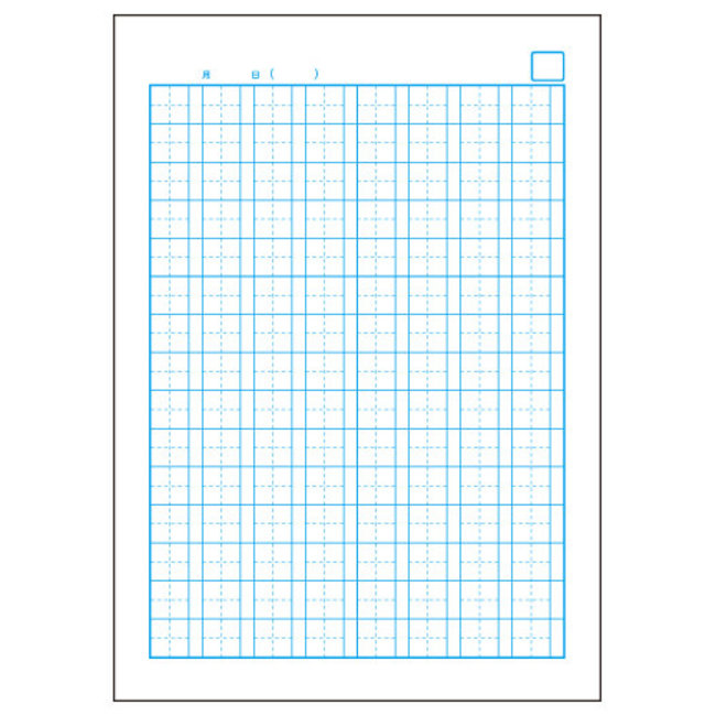 College Animal Kanji Drill Notebook 120 Ji
