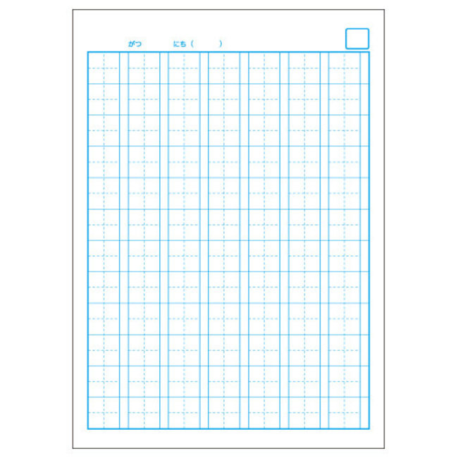 College Animal Kanji Drill Notebook 84 Ji
