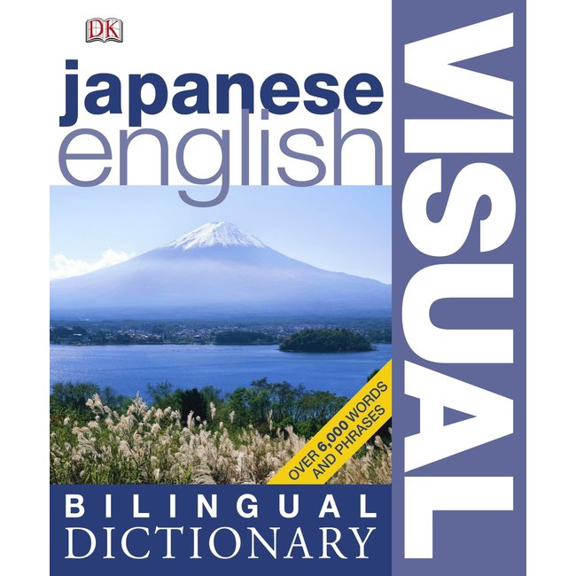 Japanese English Visual Bilingual Dictionary