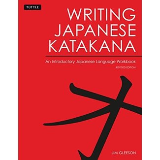 Writing Katakana