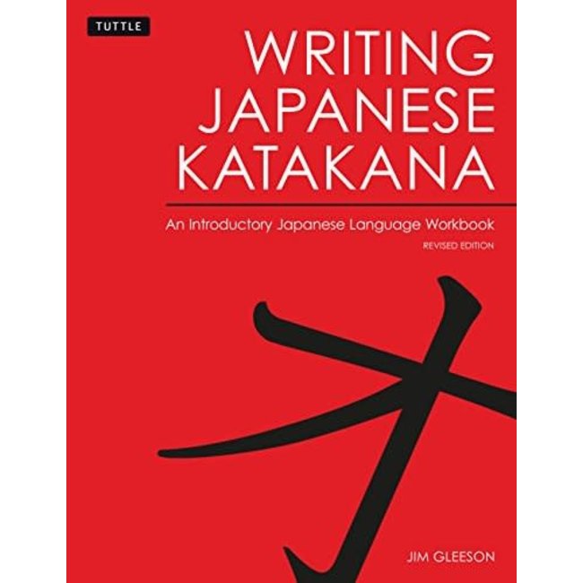 Writing Katakana