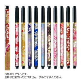 AKASHIYA Co., Ltd KOTO PEN SAKURA