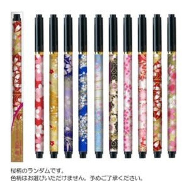 KOTO PEN SAKURA