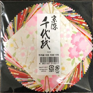 Hyogensha Kyozome Chiyogami  Origami (S)