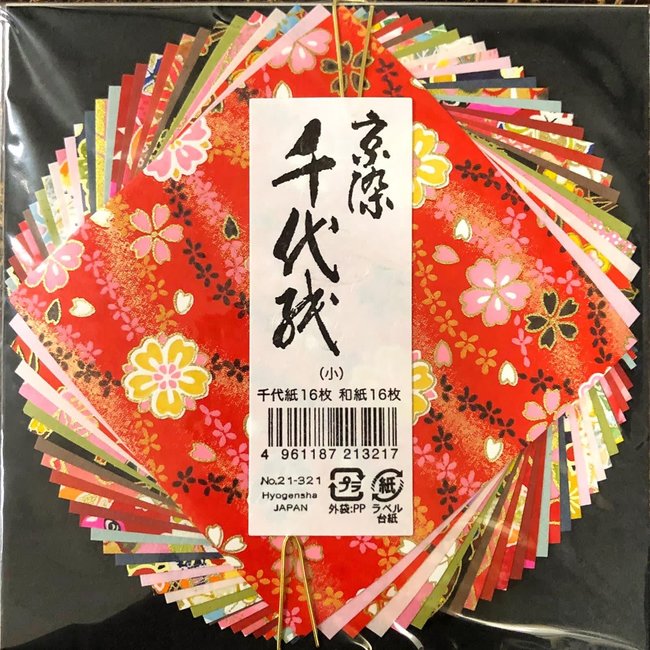 Hyogensha Kyozome Chiyogami  Origami (S)