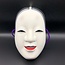 OMATSURILAND 4513455902639 PLASTIC MASK KOOMOTE