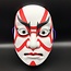 OMATSURILAND 4513455902875 PLASTIC MASK KABUKI