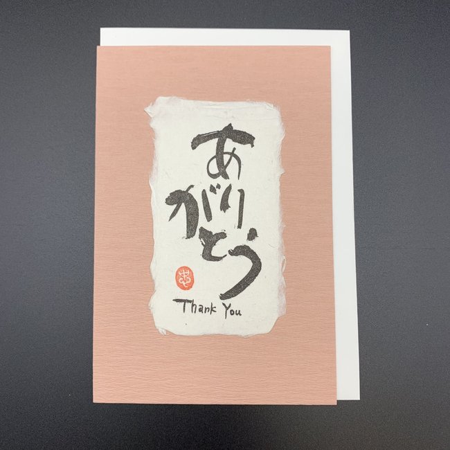 Kanji Card Thank You In Japanese Pink